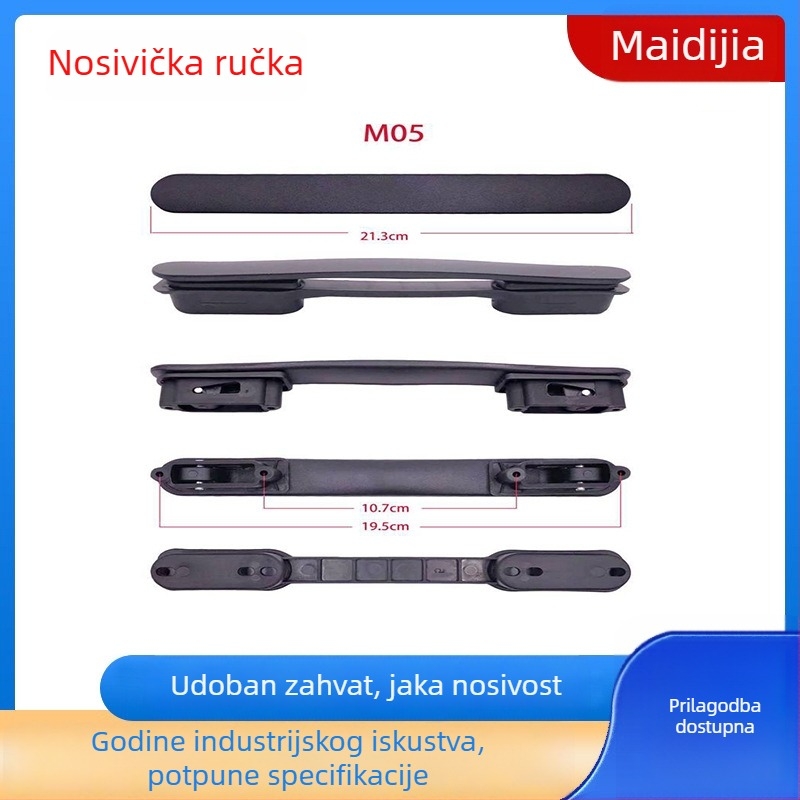 Dodatna oprema za prtljagu – PU рука – ručka, ultralagana, vodootporna, antibakterijska, MDJ marka