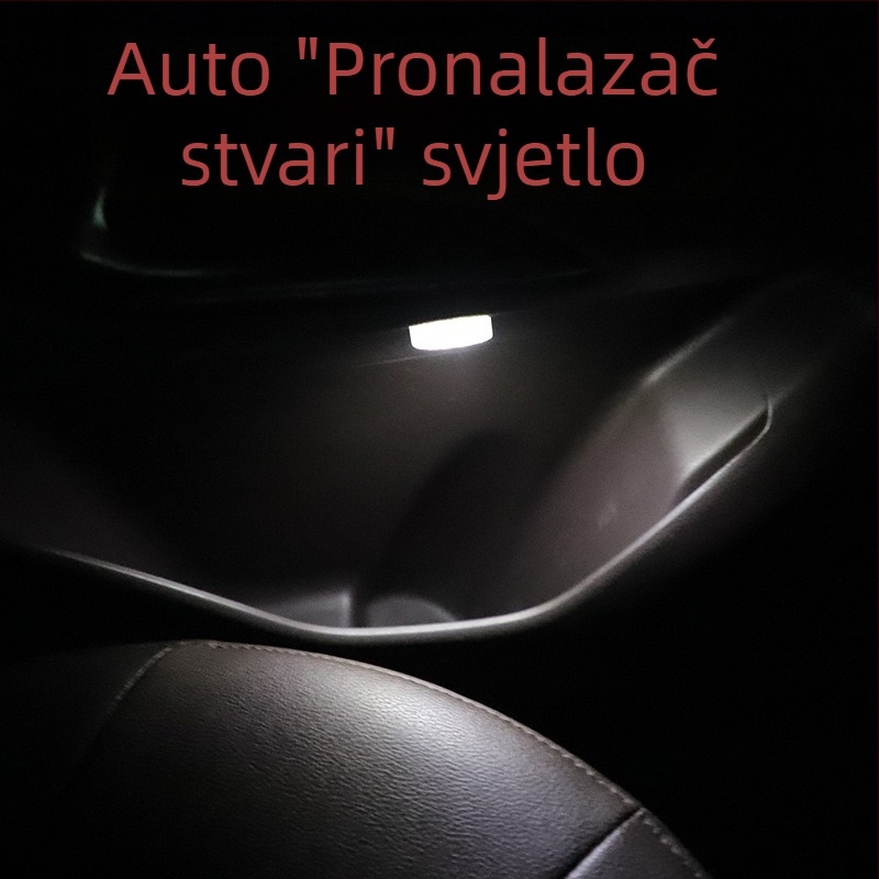 Okružna dodirna LED svjetiljka, 6 LED, 2W, 200 lm, 2835 LED, za unutrašnjost automobila, garderobu i svjetlo za čitanje