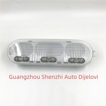 Krovna automobilska svjetla - halogen, 12V, 5W; model 26430-2FJ2A; kompatibilno s New Sunshine Maschi Qichen Xiaoye Room