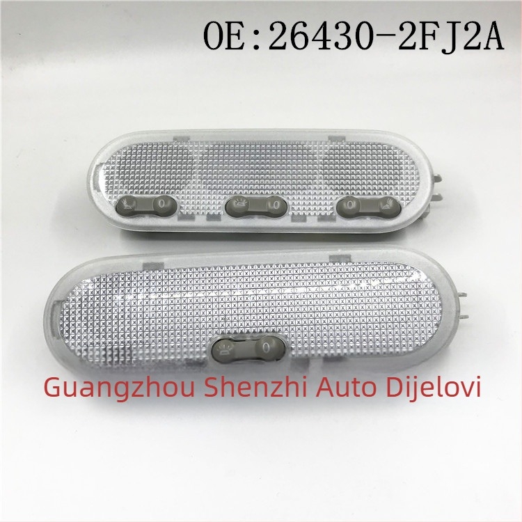 Krovna automobilska svjetla - halogen, 12V, 5W; model 26430-2FJ2A; kompatibilno s New Sunshine Maschi Qichen Xiaoye Room
