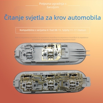 Auto svjetlo za čitanje – 5W halogena, unutarnje rasvjetu, kompatibilno s Qashqai, Sunshine March, R50, T70, Venucia D50