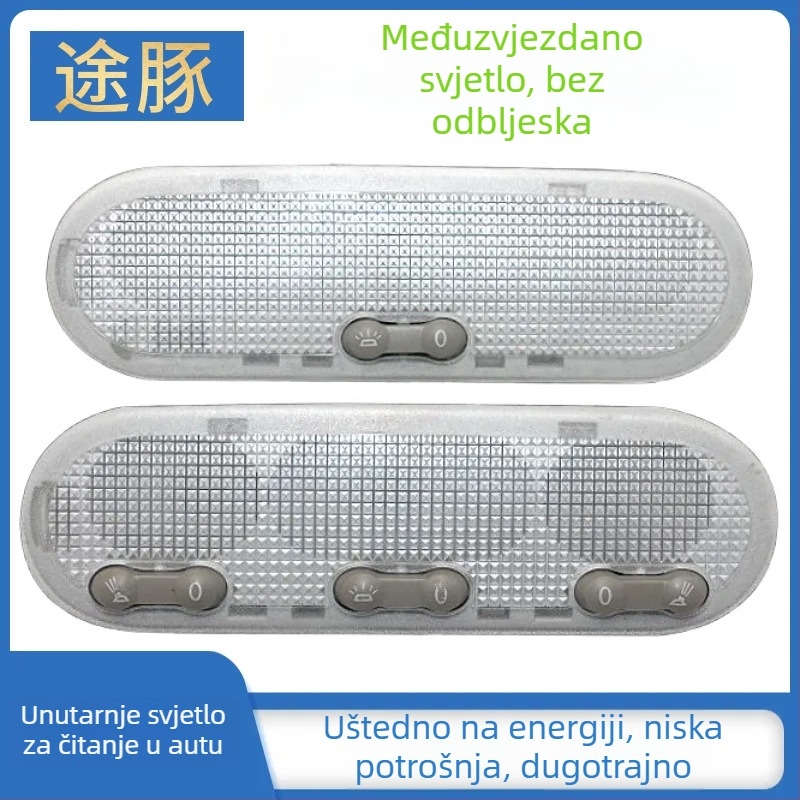 Auto svjetlo za čitanje – 5W halogena, unutarnje rasvjetu, kompatibilno s Qashqai, Sunshine March, R50, T70, Venucia D50