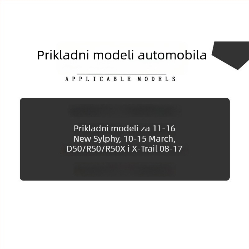 Auto svjetlo za čitanje – 5W halogena, unutarnje rasvjetu, kompatibilno s Qashqai, Sunshine March, R50, T70, Venucia D50