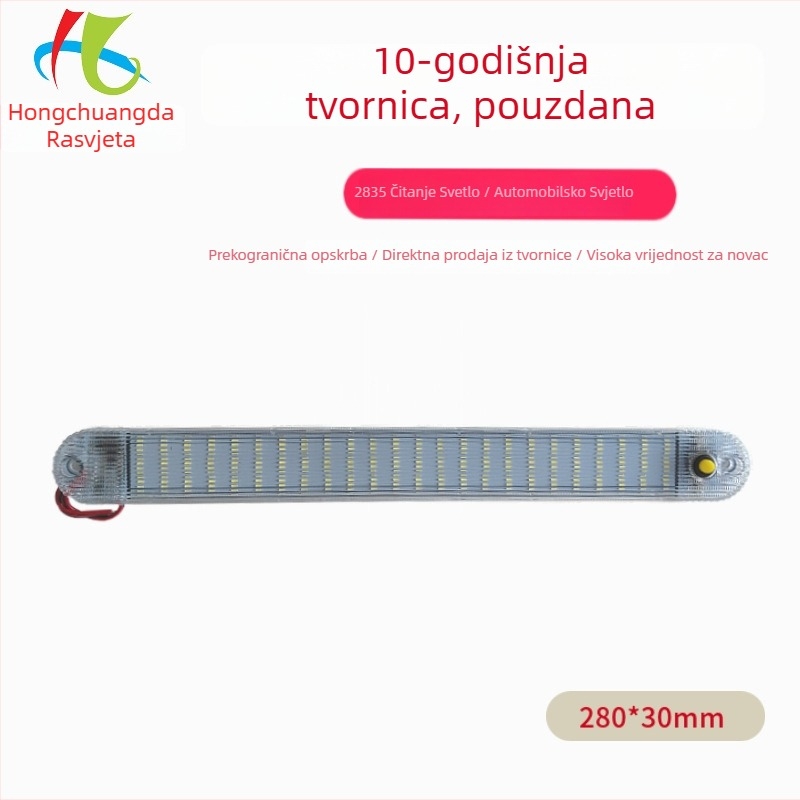 LED svjetlo za čitanje u automobilu i unutarnje svjetlo na stropu, 12-80V, 2835 LED, 13W, za kamione i automobile – Hongchuangda