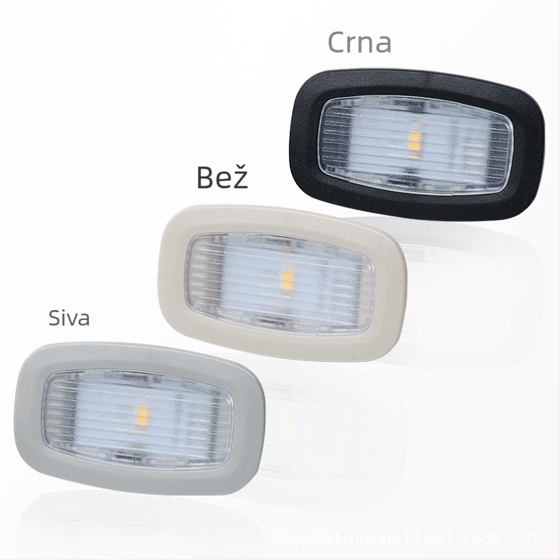 Auto krovo LED svjetlo za Mercedes-Benz C-Klasa, E-Klasa, S-Klasa i GLC – 12V, 8W, bijela LED svjetlost, vijek 20.000 h