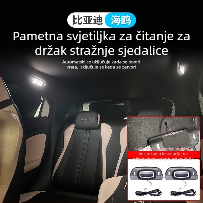 LED unutarnje svjetlo za BYD Seagull – stražnje svjetlo za čitanje, dodirni bočni ručicu za upravljanje, automatsko osvjetljenje pri otvaranju vrata; 3W LED, Seagull