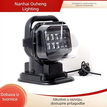 OH849-50W LED krovno svjetlo za vozilo, 12/24V, 50W, 4000 lm, IP67, 360° rotacija, bežični daljinski upravljač