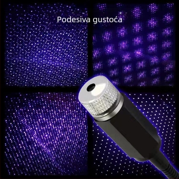 LED svjetlo za unutrašnji krov automobila s projekcijom zvjezdanog neba, model 12, 5V, 3.9W