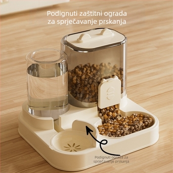 Automatska hranilica za mačke s dozatorom vode — sve-u-jednom, PP materijal, za mačke, 1 kom.