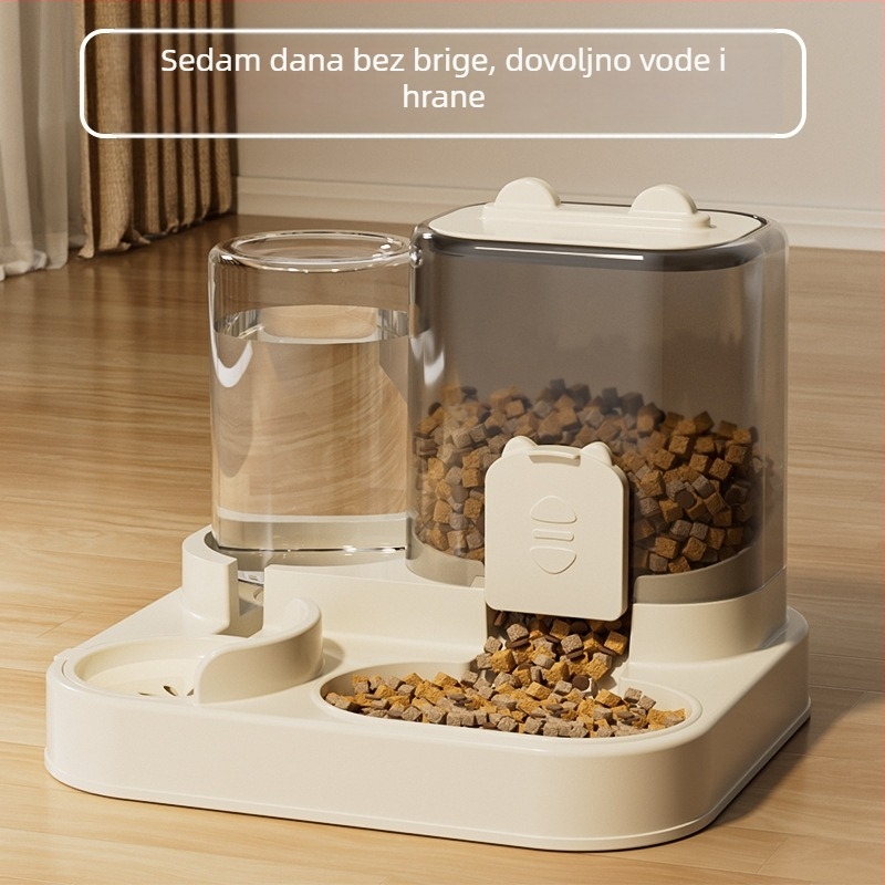 Automatska hranilica za mačke s dozatorom vode — sve-u-jednom, PP materijal, za mačke, 1 kom.
