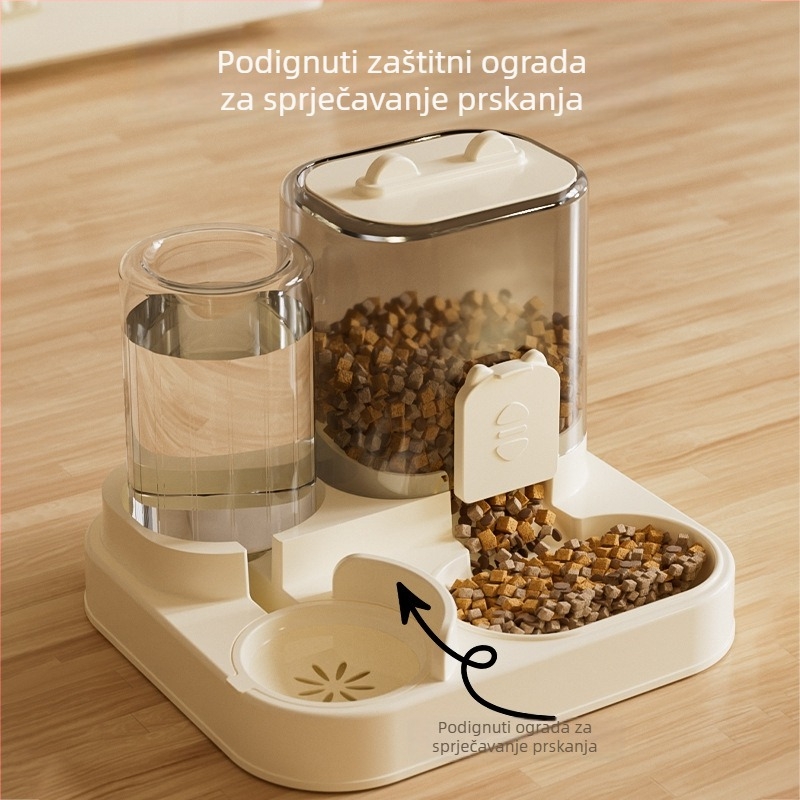 Automatska hranilica za mačke s dozatorom vode — sve-u-jednom, PP materijal, za mačke, 1 kom.