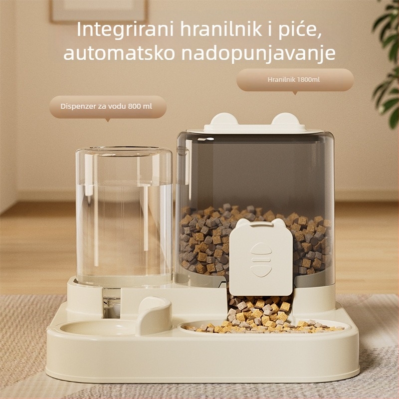 Automatska hranilica za mačke s dozatorom vode — sve-u-jednom, PP materijal, za mačke, 1 kom.