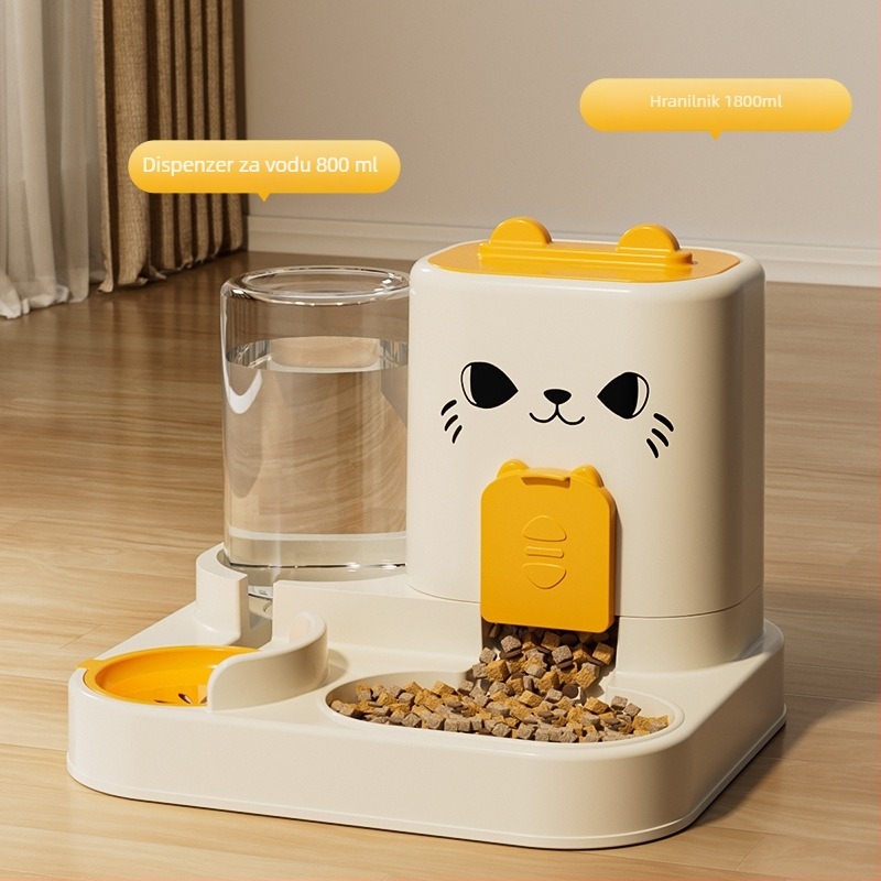 Automatska hranilica za mačke s dozatorom vode — sve-u-jednom, PP materijal, za mačke, 1 kom.