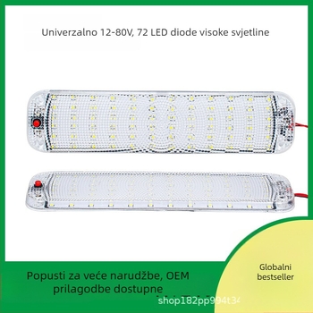 RV unutarnji LED panel rasvjete, tanak i jako svijetao za čitanje i kabinski krov, 12W, 12-80V, 800 lm, 6500K, 100000 h