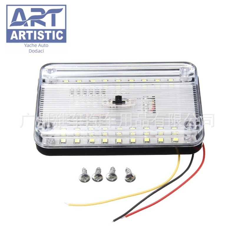 Unutarnje LED svjetlo za krov automobila GT-699 od ART – 5W LED, model GT-699, kompatibilno za opću namjenu