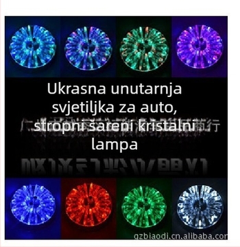 BD 12V LED unutrašnja plafonjera za automobil, univerzalna kompatibilnost