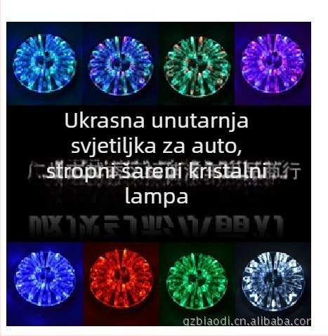 BD 12V LED unutrašnja plafonjera za automobil, univerzalna kompatibilnost