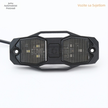 UTV LED lampica za čitanje na krovu, 12V, 6W, Model T-W2053