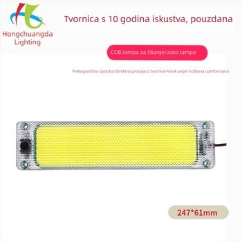 COB LED svjetlo za čitanje u automobilu, 12-24V, 13W, za kamione, kombije i automobile