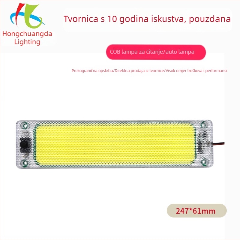 COB LED svjetlo za čitanje u automobilu, 12-24V, 13W, za kamione, kombije i automobile