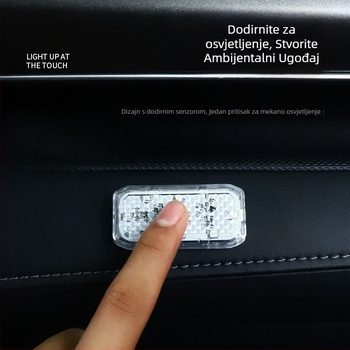 LED automatsko dodirno svjetlo za krov – USB punjenje, unutarnje osvjetljenje za čitanje i svjetlo za nuždu, ABS + aluminijska podloga, univerzalna kompatibilnost, 3W 5V 1.67A
