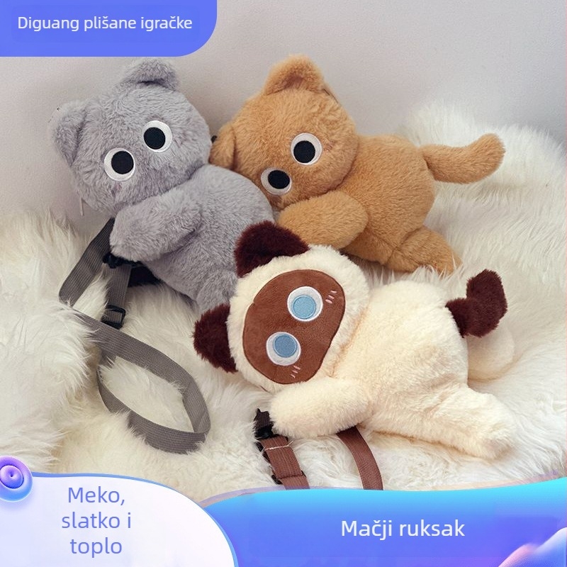 Mačja pliš torba preko ramena s karikaturnim dizajnom, kratka pliš, vanjski materijal od poliestera, PP pamučna punjenja, prilagodljivi uzorci, za uzrast 7–14 godina