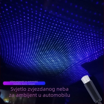 Unutarnja rasvjeta automobila s zvjezdanim nebom – USB plafonska svjetiljka L-705, atmosfersko osvjetljenje