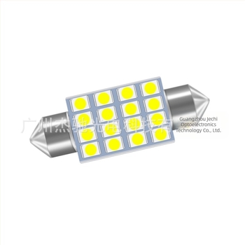 LED svjetlo krova za automobile/kamione, 16 LED, 1210 SMD, 24V, 1.92W, 48 lm, svjetlo za čitanje/registracijsku tablicu