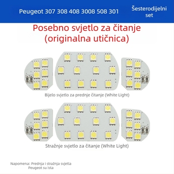 LED svjetlo za automobilsku krovu – šestodijelni set, 12V, 3W, 8000 lm, kompatibilno s Peugeot i Citroën C5 Elysee