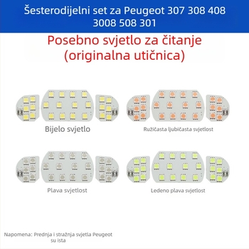 LED svjetlo za automobilsku krovu – šestodijelni set, 12V, 3W, 8000 lm, kompatibilno s Peugeot i Citroën C5 Elysee