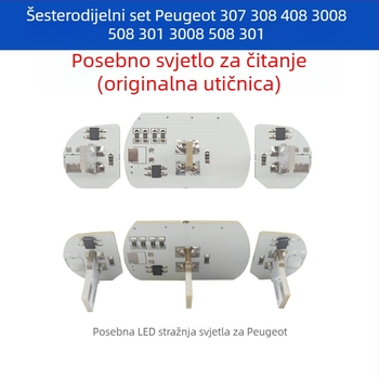 LED svjetlo za automobilsku krovu – šestodijelni set, 12V, 3W, 8000 lm, kompatibilno s Peugeot i Citroën C5 Elysee
