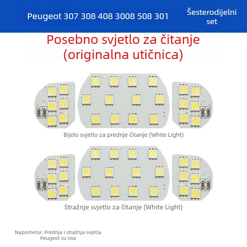 LED svjetlo za automobilsku krovu – šestodijelni set, 12V, 3W, 8000 lm, kompatibilno s Peugeot i Citroën C5 Elysee