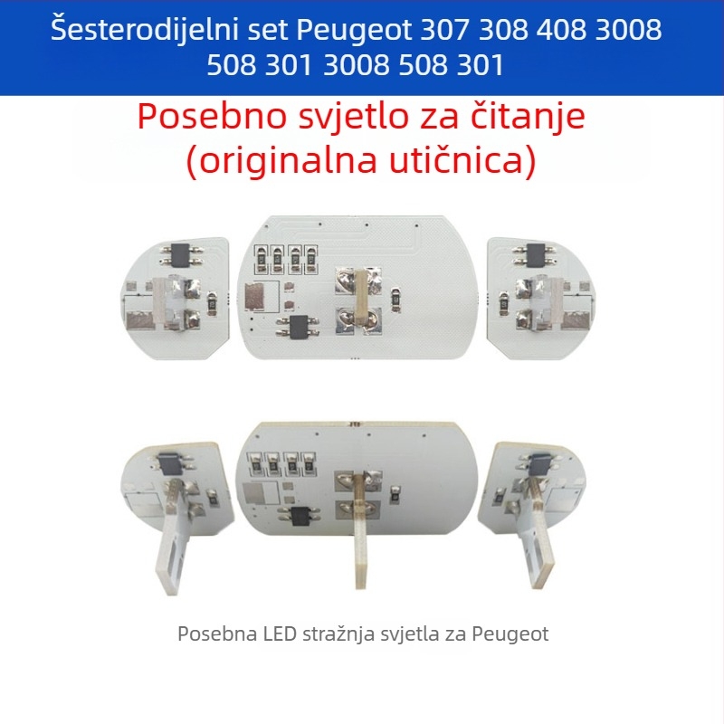 LED svjetlo za automobilsku krovu – šestodijelni set, 12V, 3W, 8000 lm, kompatibilno s Peugeot i Citroën C5 Elysee