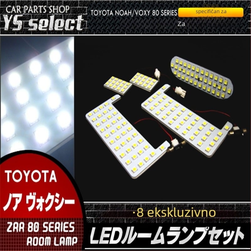 VOXY NOAH 80 Series LED lampica za čitanje – set unutarnje rasvjete automobila, 12V, 2W, 200lm, 5050 LED
