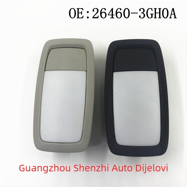 SHENQI automobilsko krovno svjetlo s halogenim izvorom, model 26460-GH0A, 12V, 5W, plastika, kompatibilno s Tianqian modelima.