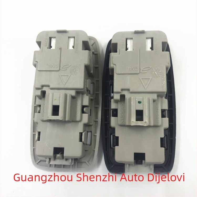 SHENQI automobilsko krovno svjetlo s halogenim izvorom, model 26460-GH0A, 12V, 5W, plastika, kompatibilno s Tianqian modelima.