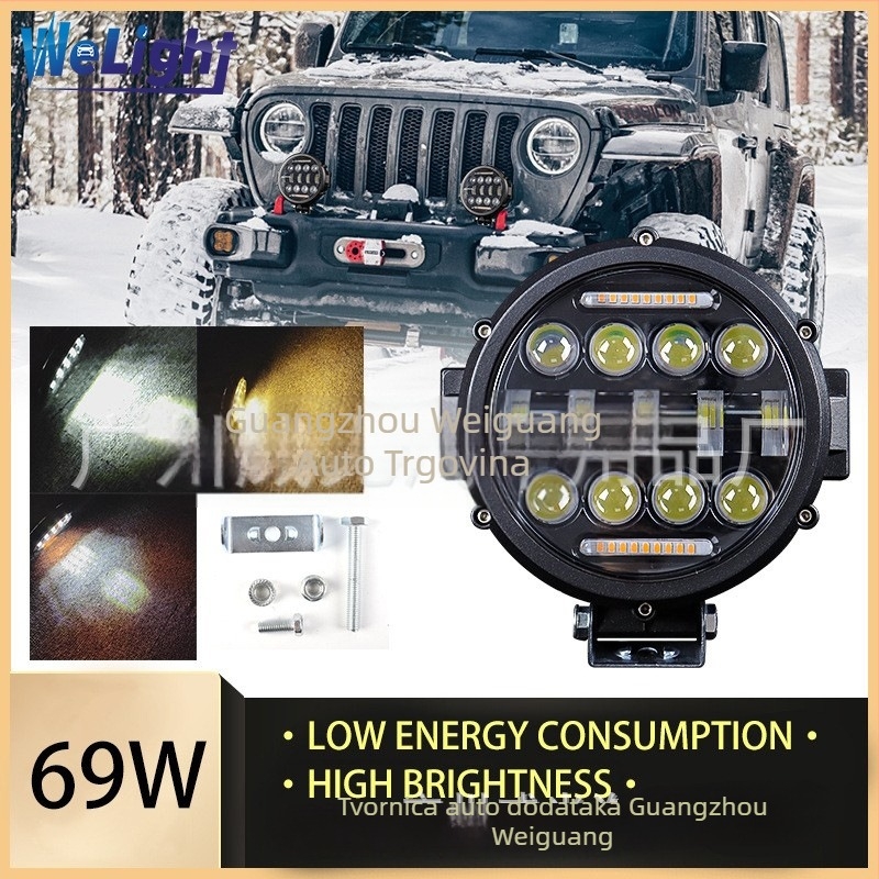 LED radna svjetiljka za terenska vozila (69W, 12-24V, 4500 lm, 6500K, vodootporna)