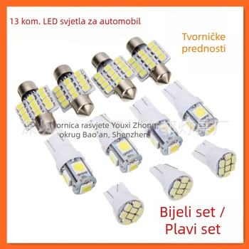 13-dijelni LED set za auto – unutarnje svjetlo za čitanje, osvjetljenje kabine i svjetlo za registracijsku pločicu, 12 SMD 1206