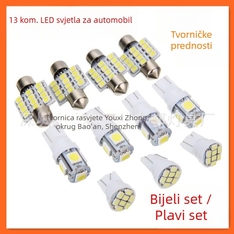 13-dijelni LED set za auto – unutarnje svjetlo za čitanje, osvjetljenje kabine i svjetlo za registracijsku pločicu, 12 SMD 1206