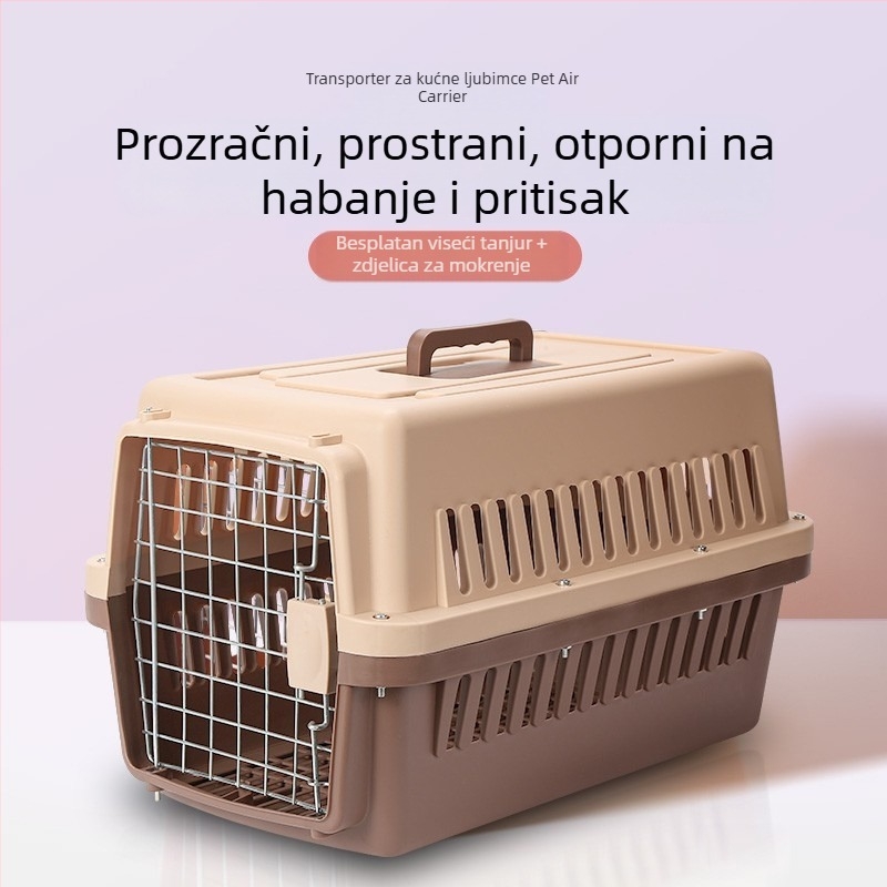 Plastična kutija za prijenos kućnih ljubimaca, debeli avionski kovčeg, kapacitet 1, uzorak 1