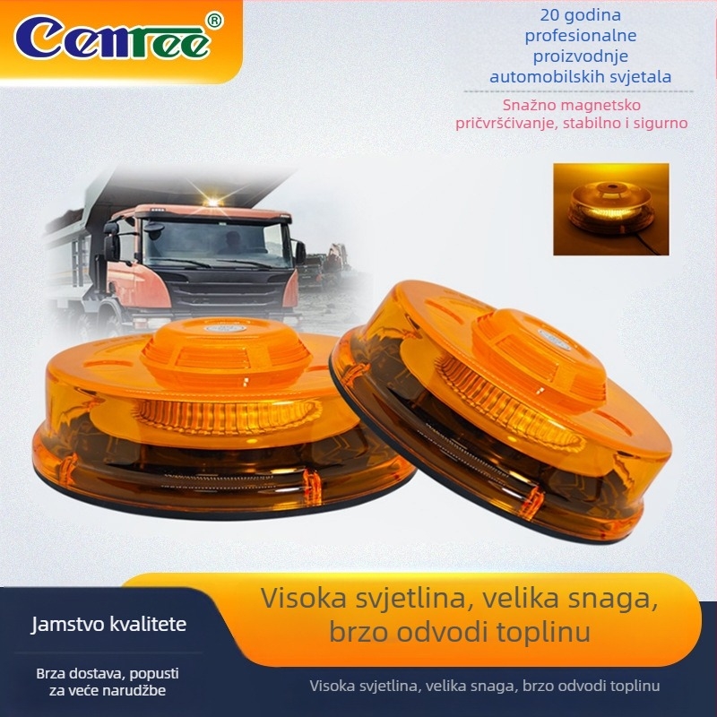 Auto plafonjera s LED strobom, 20W, 9-36V, univerzalna kompatibilnost, model Jr-jsg-04-48smd-3030