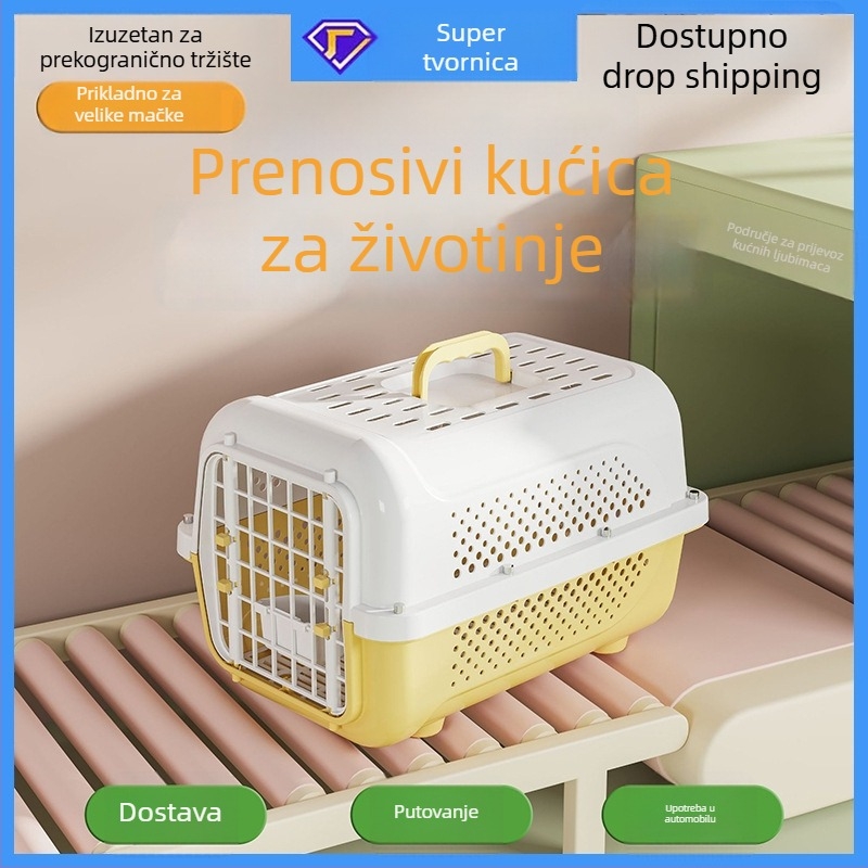 Ha Dog Pet prijenosna plastična kutija za kućne ljubimce s prugastim uzorkom, kapacitet do 8 kg, srednja tvrdoća