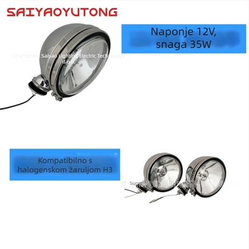 Automobilsko krovno svjetlo SY615D-G, halogen, 12V, 35W