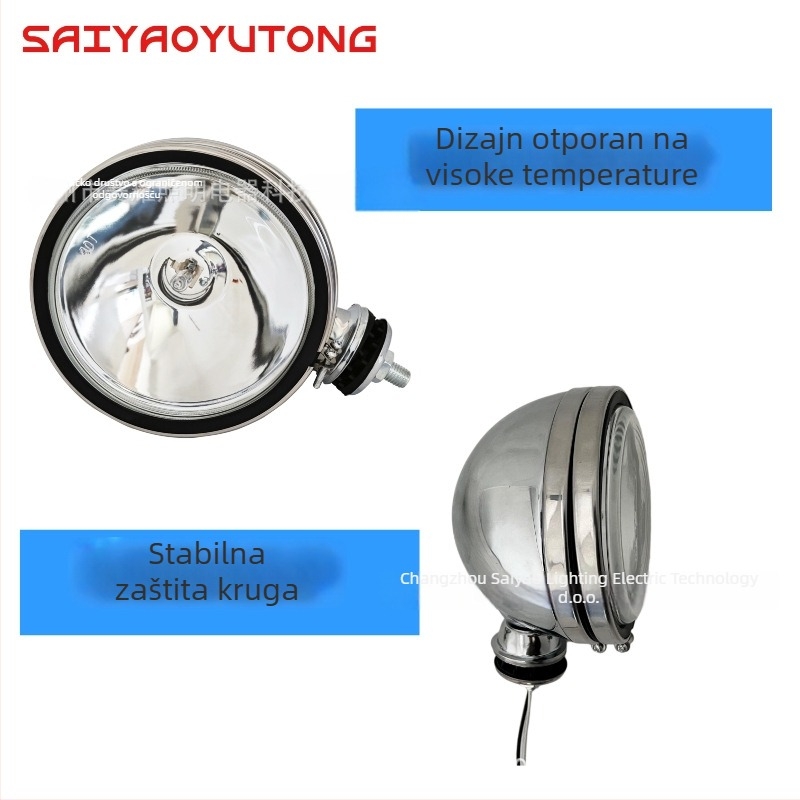 Automobilsko krovno svjetlo SY615D-G, halogen, 12V, 35W