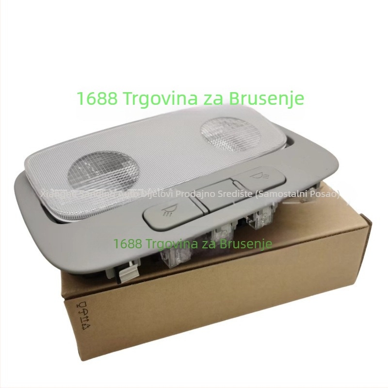 Dome svjetlo i konzola za Hyundai H1 i800 Starex, model 928704H100TX, LED, 24V, 24W