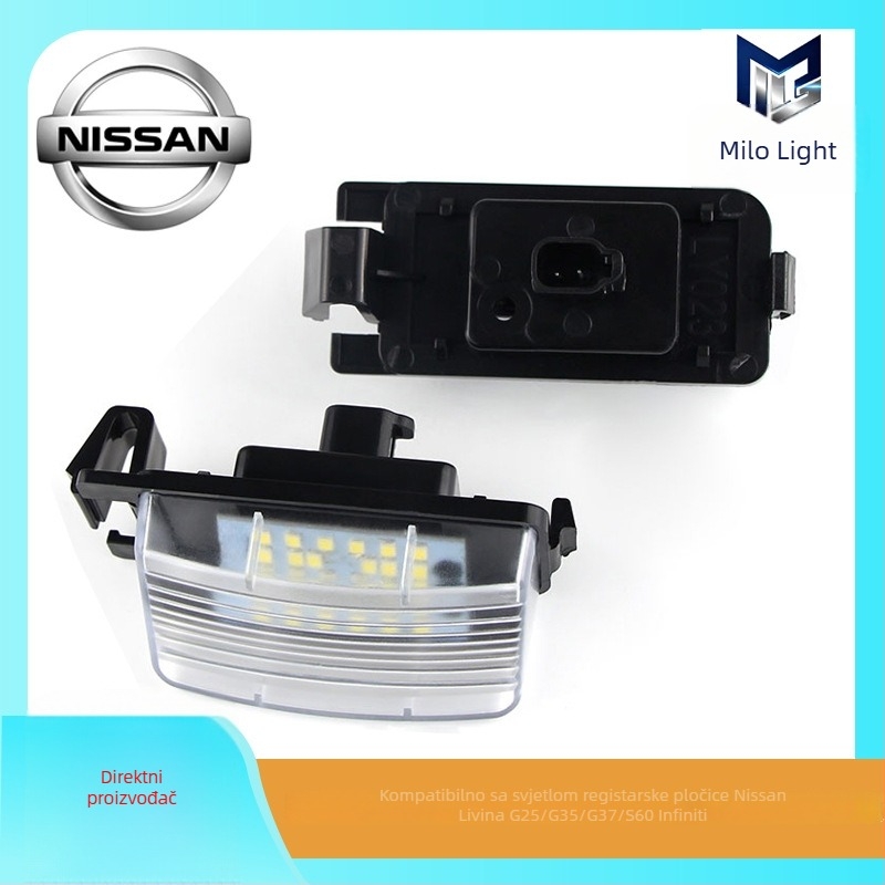 LED lampica za registarsku pločicu za Infiniti G25, G35, G37 i Nissan GT-R (Tiida, Livian)