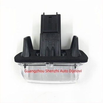 Svjetlo za registarsku ploču za Toyota Camry, Corolla, Ralink – ABS, 12V, 5W, Dio 81270-0F020