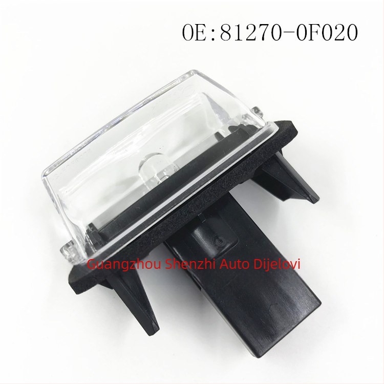 Svjetlo za registarsku ploču za Toyota Camry, Corolla, Ralink – ABS, 12V, 5W, Dio 81270-0F020