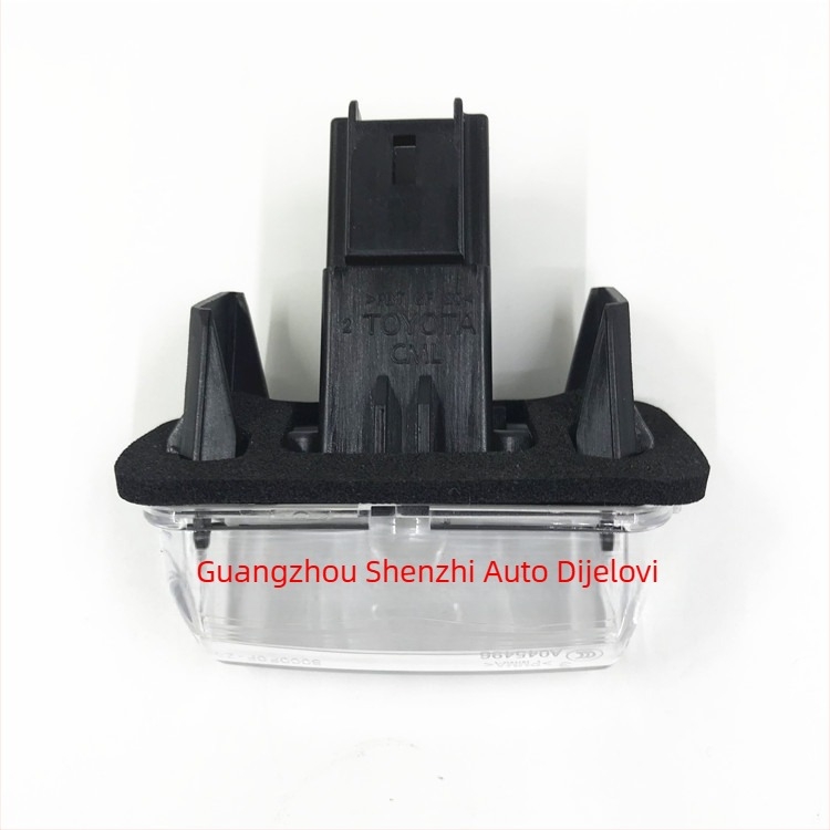 Svjetlo za registarsku ploču za Toyota Camry, Corolla, Ralink – ABS, 12V, 5W, Dio 81270-0F020