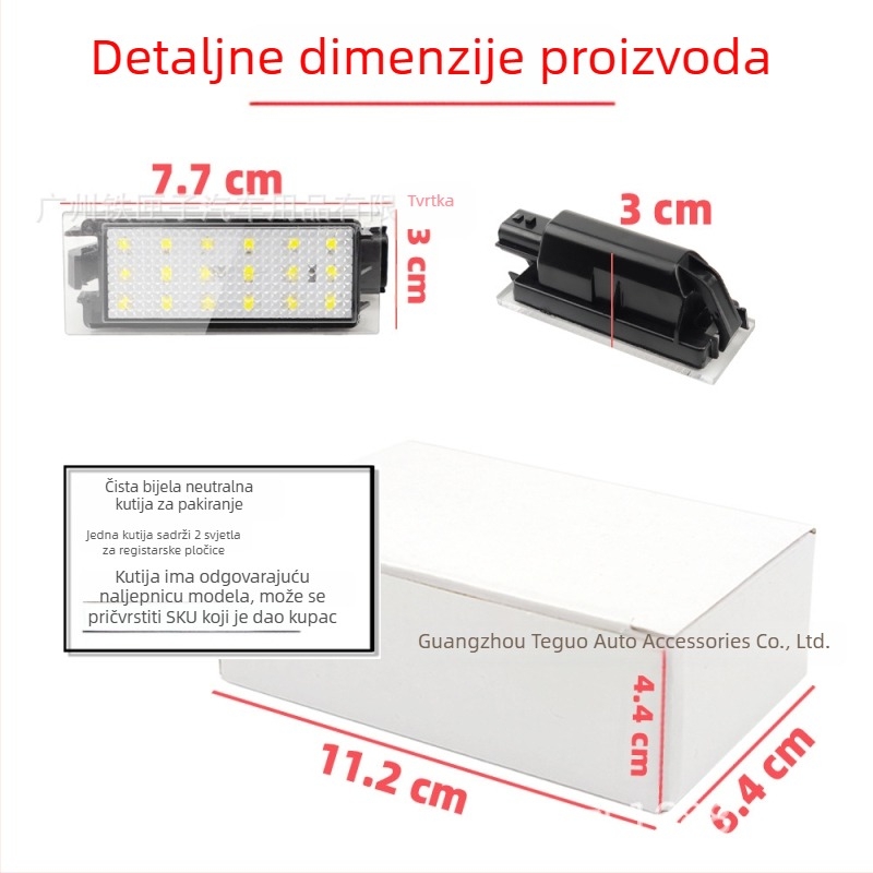 LED svjetlo za registarsku pločicu kompatibilno s Renault Clio i Renault Megane Master Laguna II